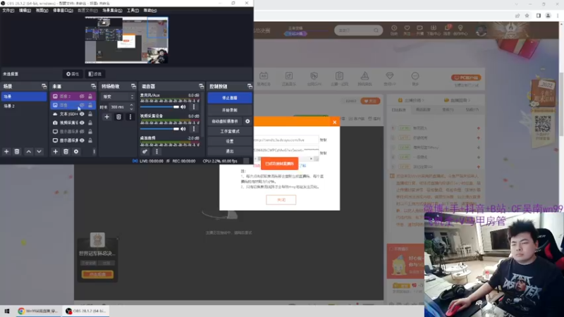 【2022-12-30 19点场】Wn99吴南：枪王排位,进来学习作战技巧！