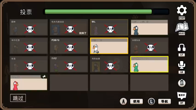 【2022-12-31 02点场】暴走的银剑君丶：银剑君：随心播，随心玩！