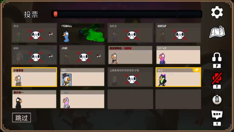 【2022-12-31 01点场】解说嘟师傅：【解说嘟师傅】优雅的主播