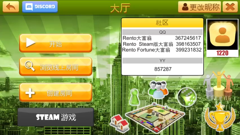 【2022-12-31 20点场】刘嘉俊Sylar1：新年快乐~！