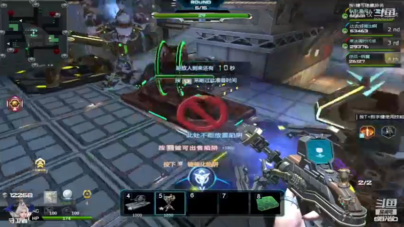 【热门游戏】逆战神凰套(2)