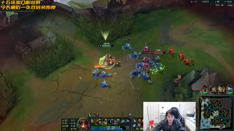 【2022-12-31 16点场】草莓：草莓：负重双排训练