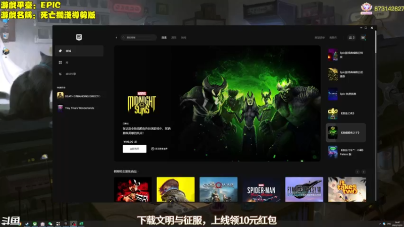 【2022-12-31 14点场】主播秋山澪丶：NBA2k23：大老爹重出江湖