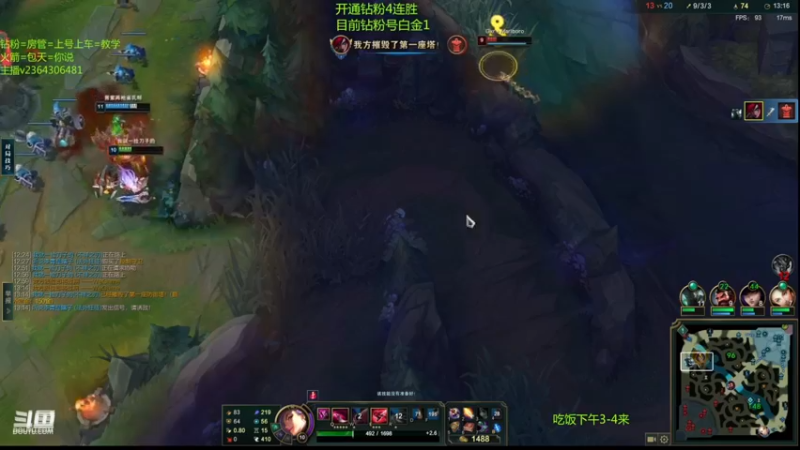 【2022-12-31 09点场】波波卡特ovo：一秒10键卡特虐泉教学