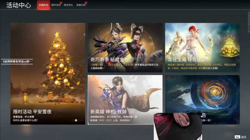 【2022-12-30 15点场】九二楷之丶92K：今日双倍亲密度~最近晚上冲榜不来~