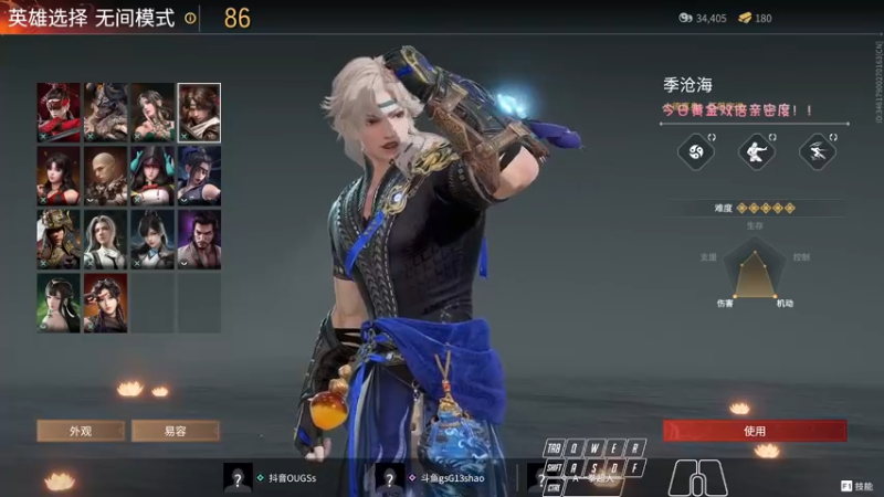 【2022-12-31 20点场】sysyu：【双倍】：新年快乐！！