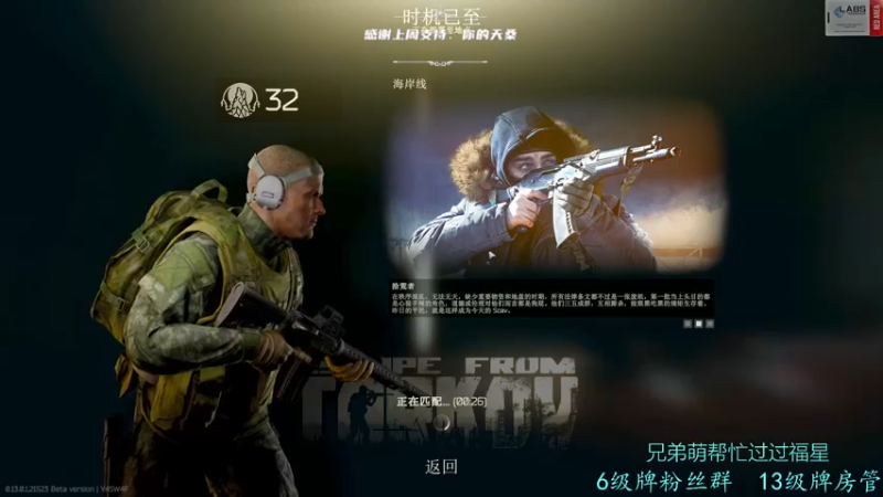 【2022-12-31 18点场】王浩天儿：【404/33级】一个有趣的直播间。