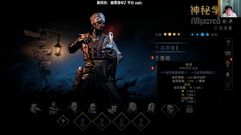 【2022-12-30 23点场】Nostalie：NO: 双倍亲密，今日下棋