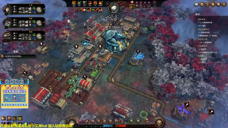 【2022-12-31 18点场】单车老师不迟到：单车】风暴之城太好玩啦