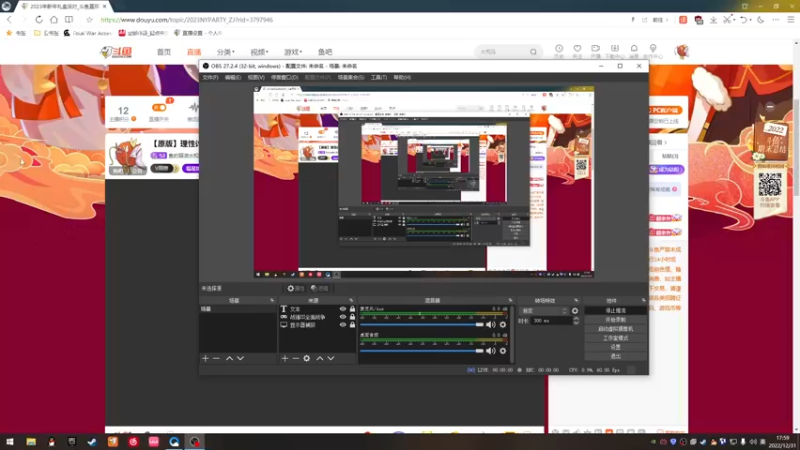 【2022-12-31 17点场】鱼的眼泪水知道：【原版】理性讨论 理性辩驳 感谢引流
