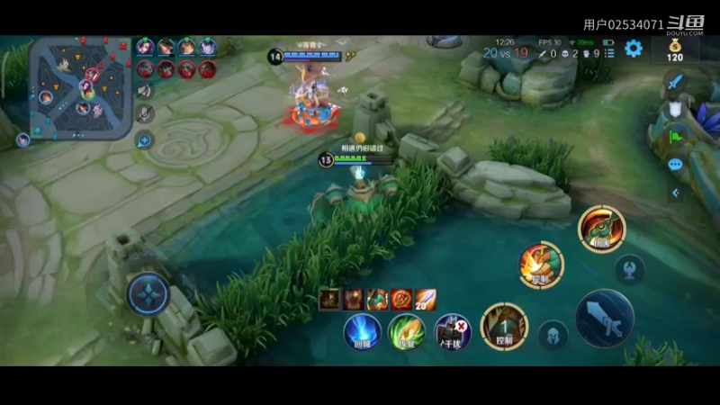 武士69