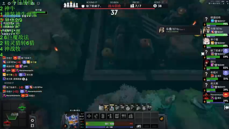 【2022-12-29 23点场】1874ooo：康复中力不从心~见谅！