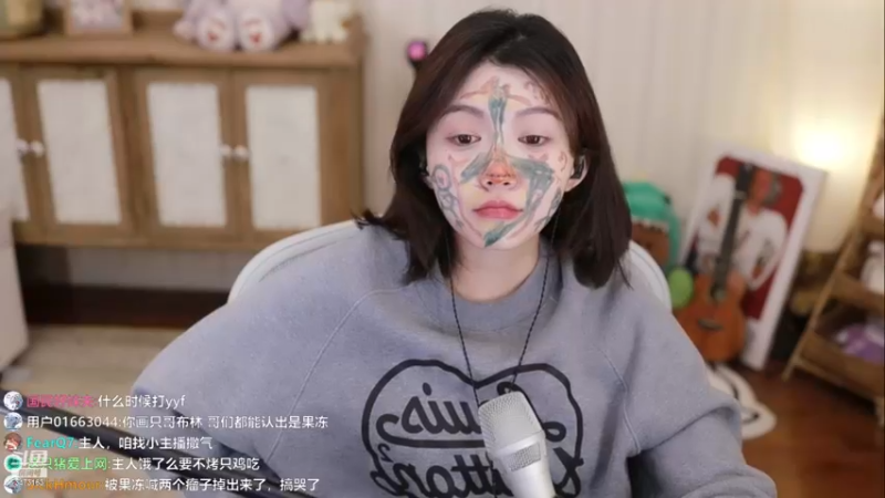 【2022-12-31 02点场】胡嘉一：【黄金双倍】2022的最后一天