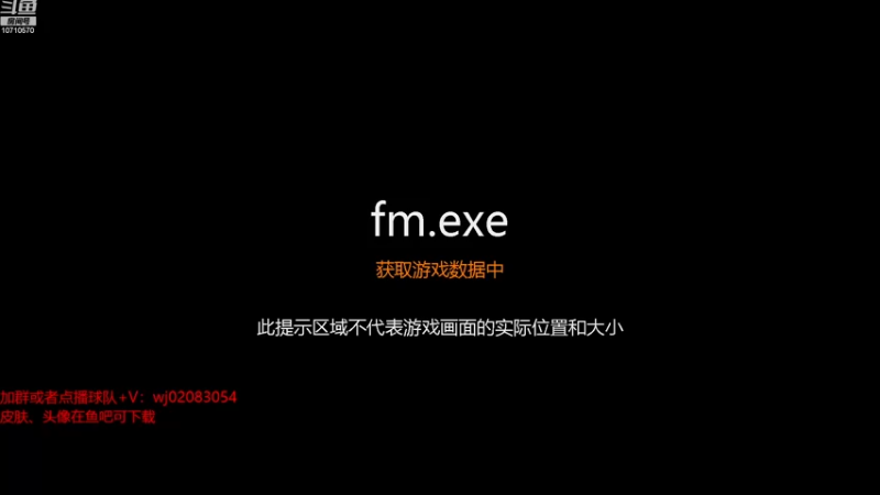 【2022-12-31 16点场】吉良上总介：牛津：英冠！英冠！英冠！