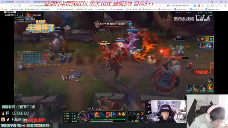 【2022-12-31 12点场】天灰灰qaq：600下班 不上不下