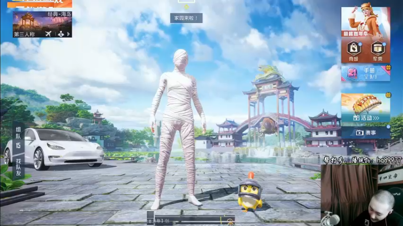 【2022-12-31 16点场】Dy合群：【1喂4】不强请举报！