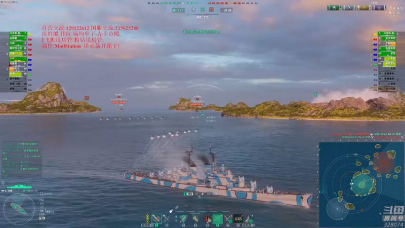 【2022-12-30 19点场】天涯凝望：战舰世界 最强战列!