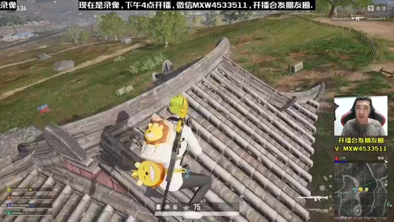 【2022-12-31 03点场】天赐丶4533511：进来看看呗 4533511