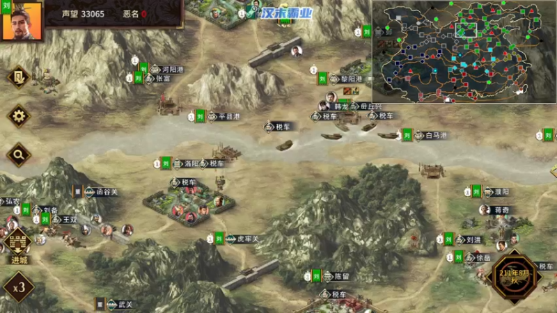 【2022-12-30 17点场】陶可可coco：魔女可♥主公好计