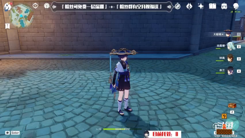【2022-12-30 00点场】卡佬GTX1080tiPrime：『补星卡猫』你的护肝小助手