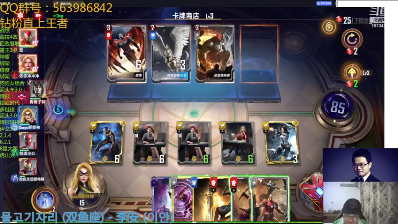 【2022-12-29 21点场】乱世灭神MieGod：元气满满的上王来了！