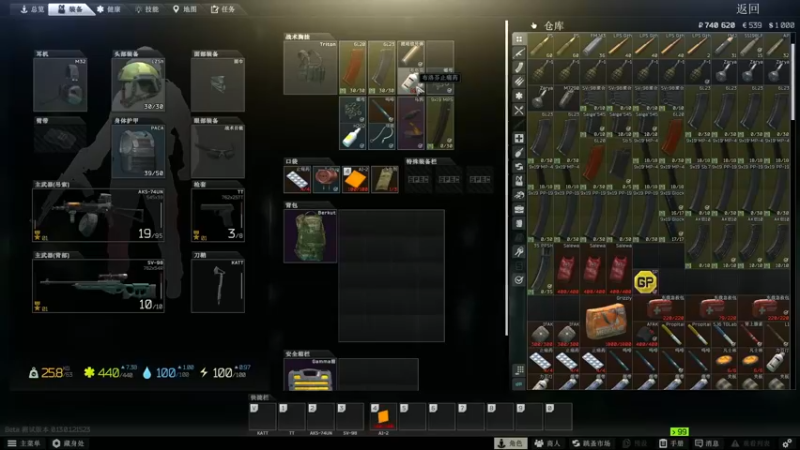 【2022-12-31 16点场】少囧丶：VTA-少囧的游戏教室