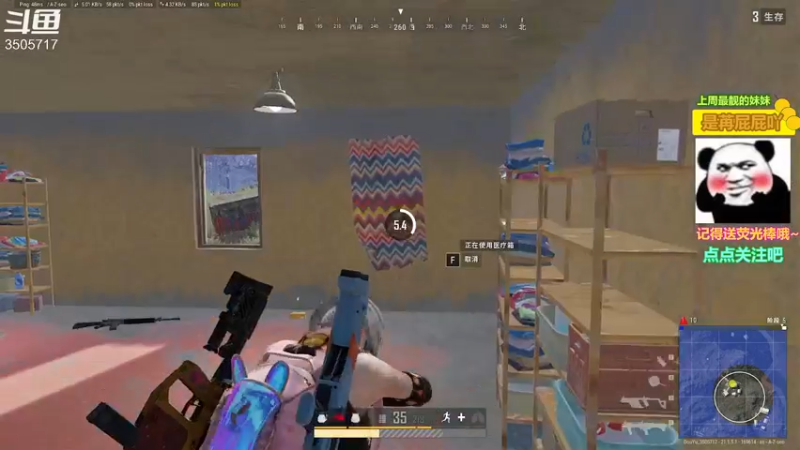 【2022-12-30 16点场】Monkey鱼蛋：【小奶团】广东精分主播