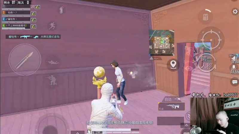 【2022-12-31 14点场】Dy合群：【1喂4】不强请举报！