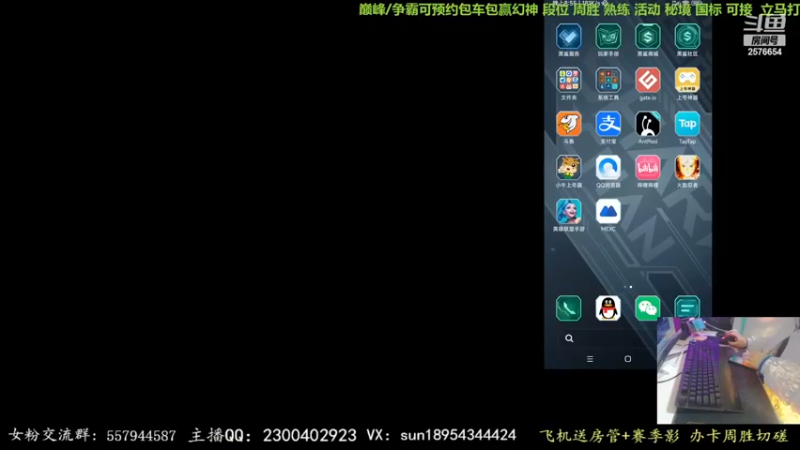 【2022-12-30 20点场】褪色帆布鞋：布鞋：月底段位立马打