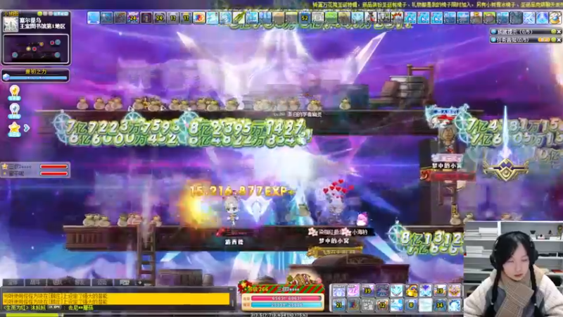 【2022-12-31 15点场】可青cola：【活动12.28-1.10】炬燃预热