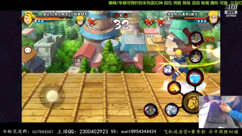 【2022-12-30 00点场】褪色帆布鞋：布鞋：月底段位立马打