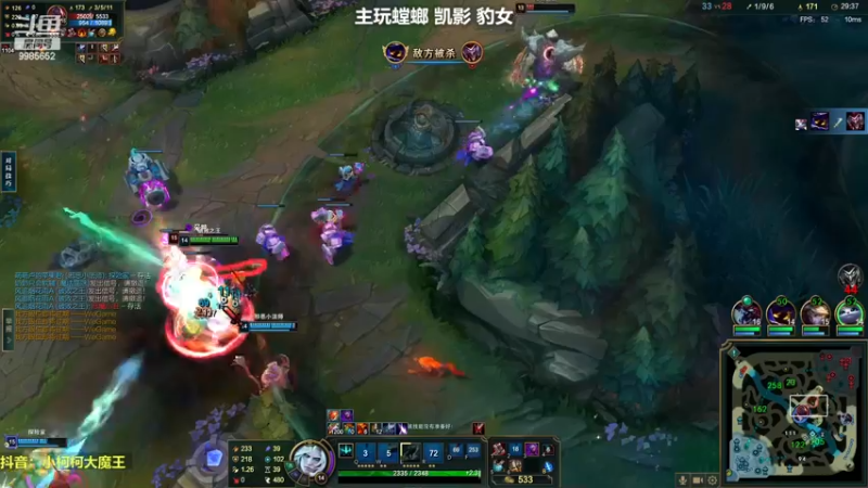 【2022-12-30 23点场】小柯柯大魔王：身体恢复80%~