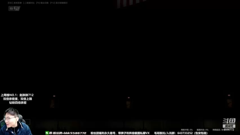 【2022-12-30 20点场】电竞BB凯丶：老詹38岁生日，传奇不止，未完待续