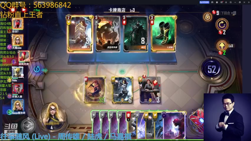 【2022-12-24 22点场】乱世灭神MieGod：今天又严重了点，尝试着播~！