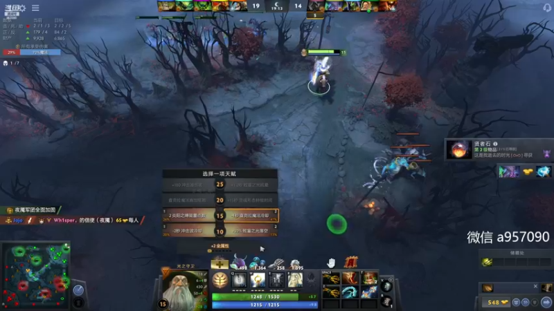 【2022-12-31 12点场】踏上征途167：狗子：每一个人都是神圣的