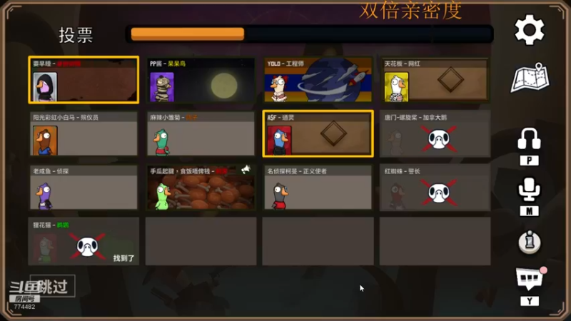 【2022-12-31 00点场】書童SSS：31号 1号有比赛 现在报名阶段！！！