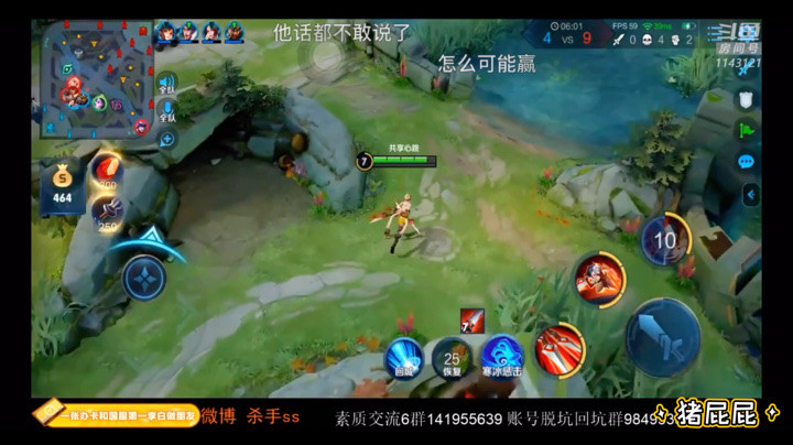 【不可一世杀手】你可以永远相信阿珂