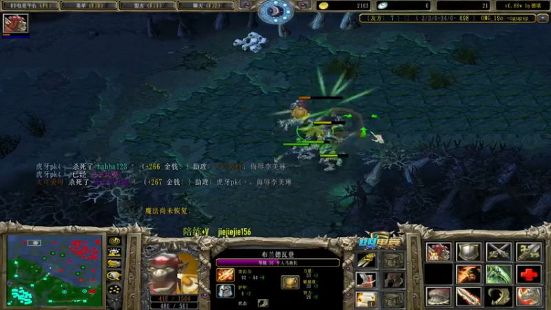 【2022-12-30 17点场】肖璐s：新赛季 巅峰上分