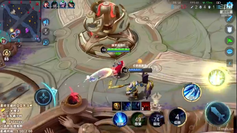 【2022-12-31 10点场】声优赵猥琐：万场国服最强赵云95-101x