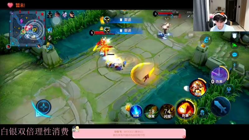 【2022-12-30 21点场】DYG萧玦：巅峰赛不冲俩千五了