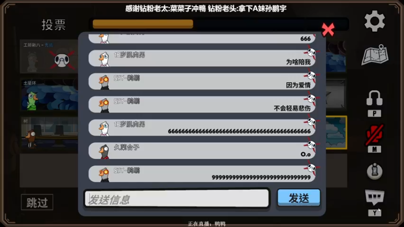 【2022-12-31 03点场】XIN8pyro：【XINPA】顶级CPU, 能抗300度