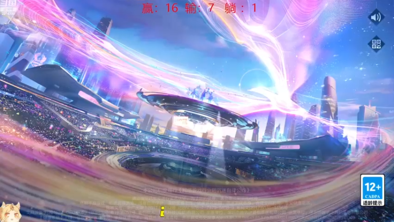 【2022-12-31 12点场】国服老狐狸：国服妲己：巅峰赛