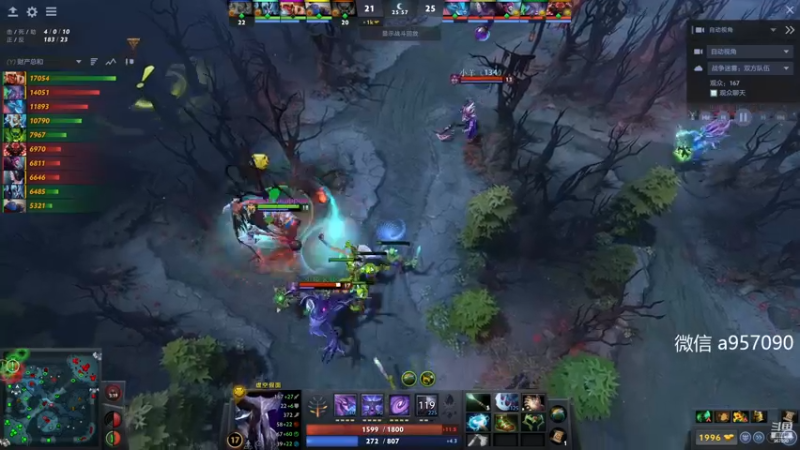 【2022-12-31 14点场】踏上征途167：狗子：每一个人都是神圣的