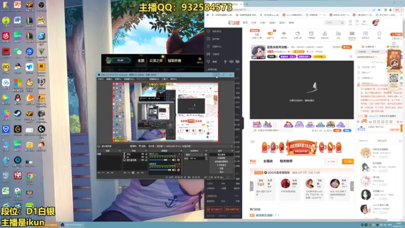 【2022-12-31 19点场】凉风亚索yasuo：亚索永恩天花板~