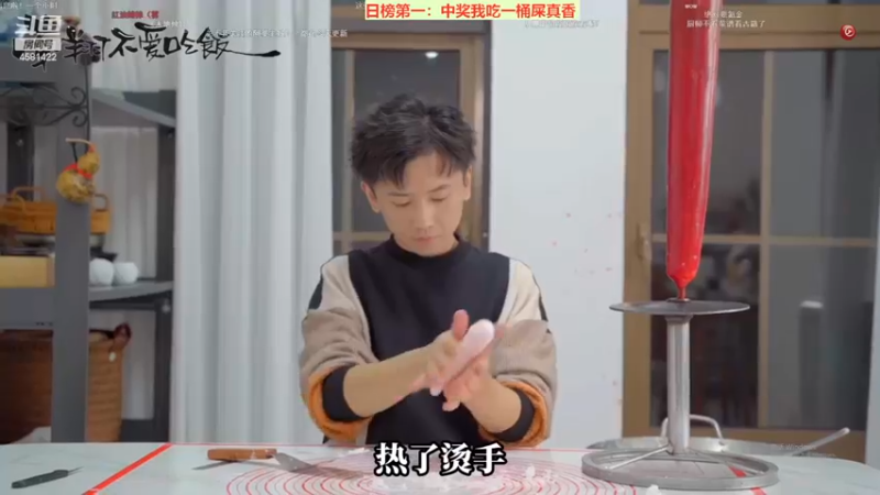 【2022-12-29 21点场】迷人的卿姐姐i：兄弟们，我又重感冒了~~~