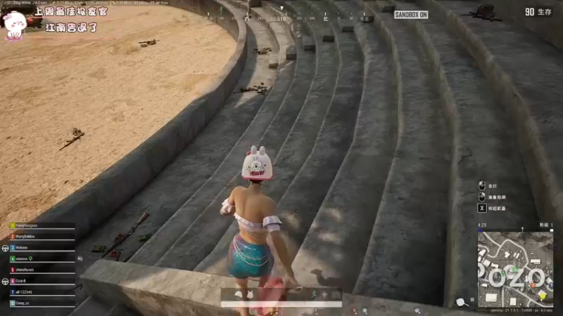 【2022-12-30 19点场】昔恩小姐姐：【小奶团】黄金双倍开启中~