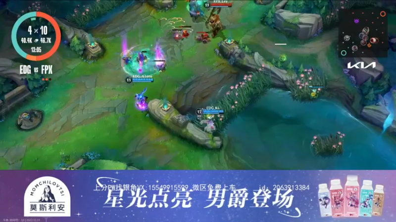 【2022-12-31 06点场】灵药LoveLing：二台；水友内战
