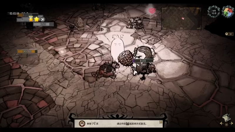 【2022-12-30 03点场】阿邦就是小苞米：大家一定照顾好自己