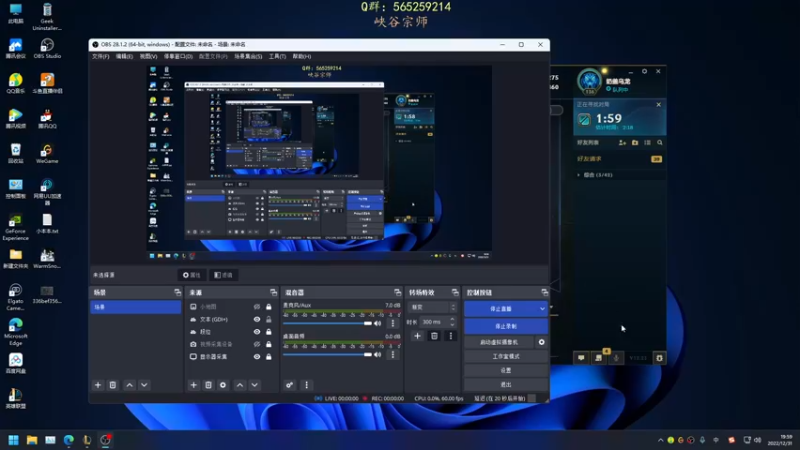 【2022-12-31 20点场】熊王c：熊王c：季前赛越越塔