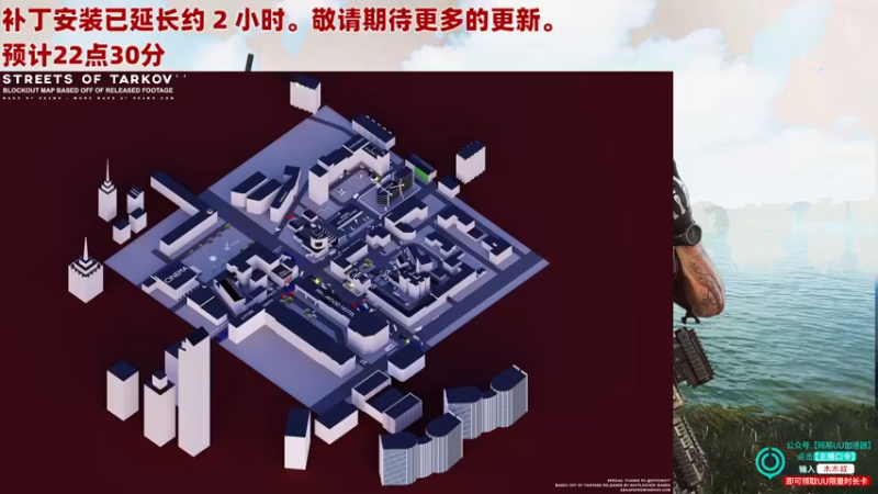 【2022-12-28 21点场】木木叔丶：快删档了  你们还回来玩吗？